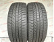 235/45 R20 CONTINENTAL WINTERCONTACT TS870P 6mm