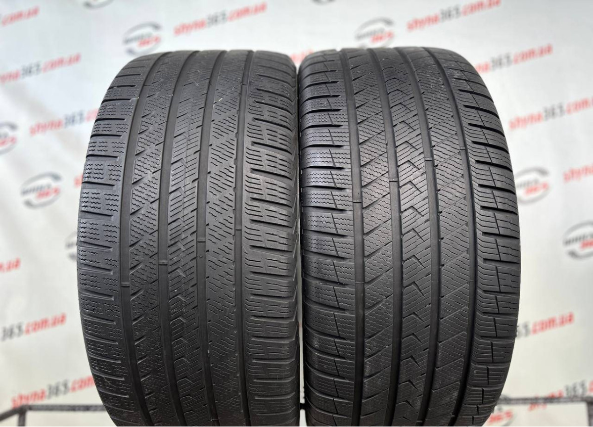 285/40 R21 VREDESTEIN QUATRAC PRO 5mm