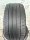 285/40 R21 VREDESTEIN QUATRAC PRO 5mm