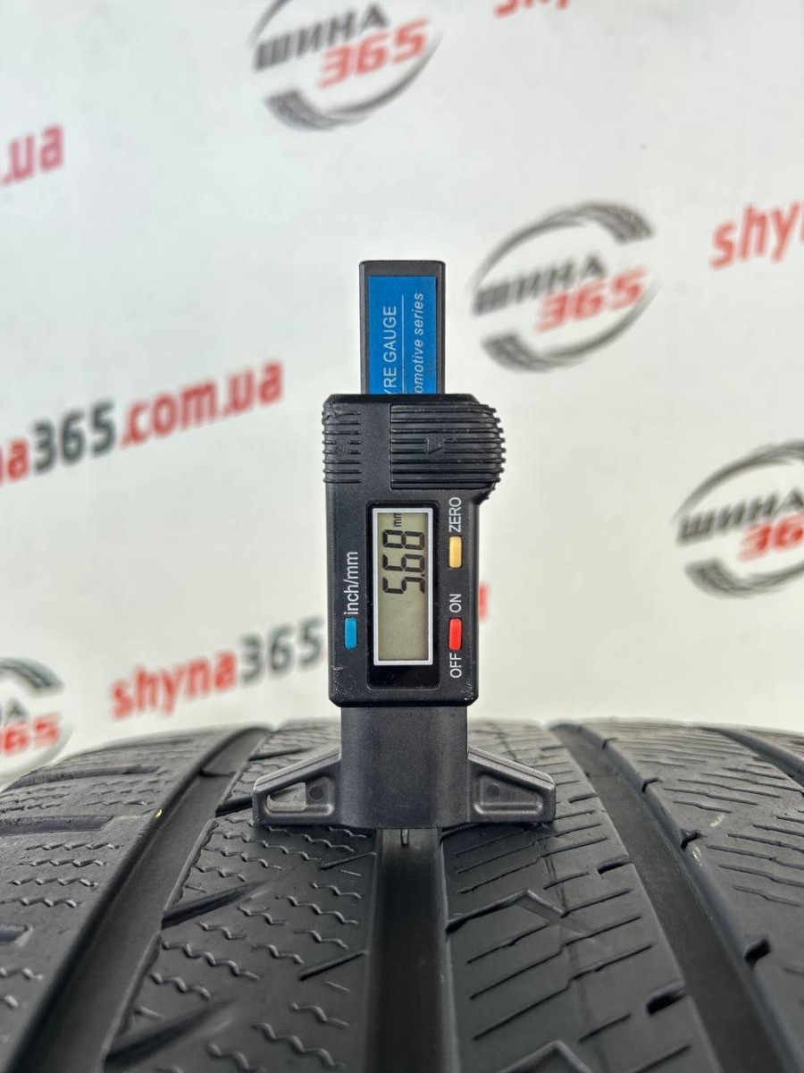 285/40 R21 VREDESTEIN QUATRAC PRO 5mm