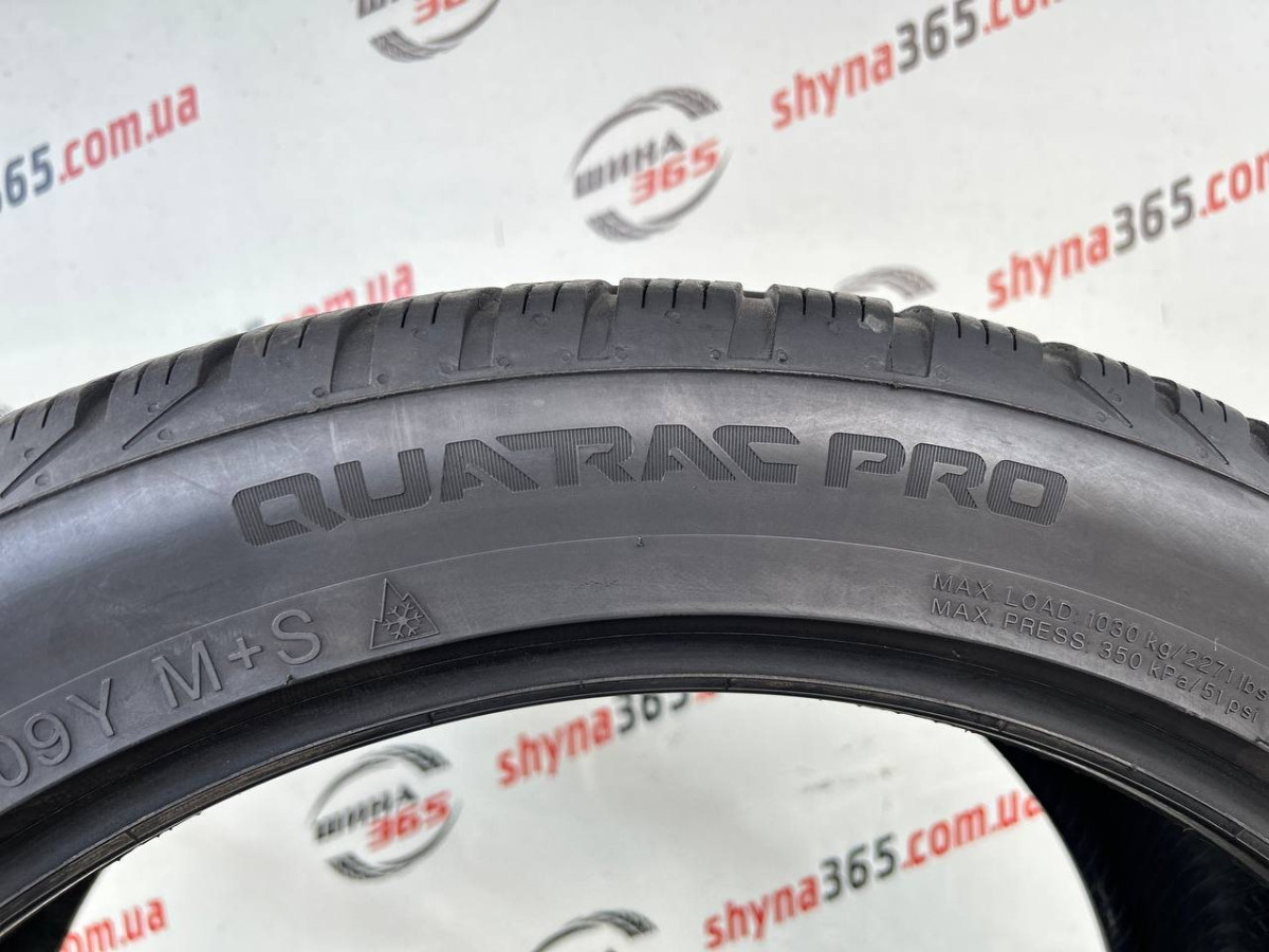 285/40 R21 VREDESTEIN QUATRAC PRO 5mm