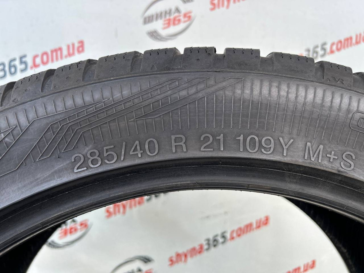 285/40 R21 VREDESTEIN QUATRAC PRO 5mm