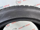285/40 R21 VREDESTEIN QUATRAC PRO 5mm