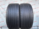 285/45 R22 MICHELIN PRIMACY ALL SEASON ACOUSTIC 5mm