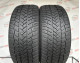 245/45 R20 VREDESTEIN WINTRAC PRO 6mm