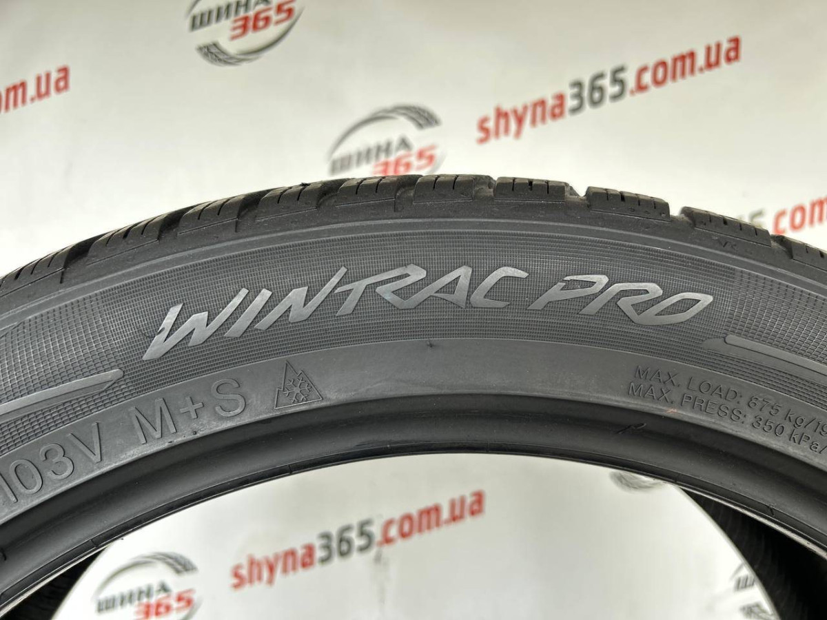 245/45 R20 VREDESTEIN WINTRAC PRO 6mm