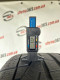 275/30 R20 PIRELLI SOTTOZERO WINTER 240 SERIE II RUN FLAT 5mm