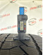 295/40 R20 CONTINENTAL WINTERCONTACT TS860S 5mm