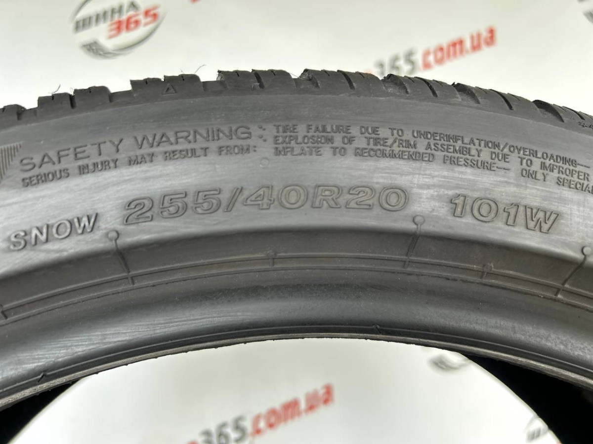255/40 R20 BRIDGESTONE BLIZZAK 6 5mm