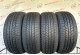 205/50 R17 CONTINENTAL WINTERCONTACT TS870P 7mm