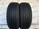 205/50 R17 CONTINENTAL WINTERCONTACT TS870P 7mm