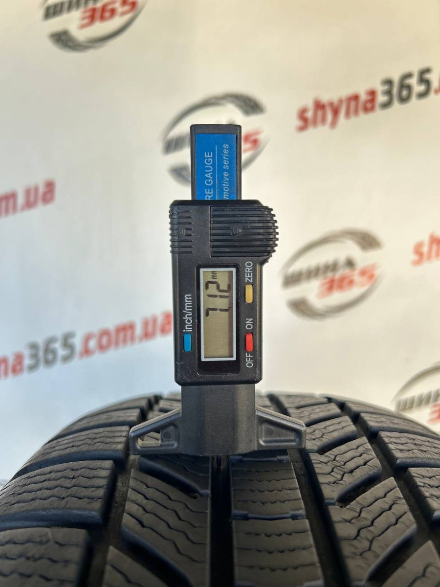 205/50 R17 CONTINENTAL WINTERCONTACT TS870P 7mm