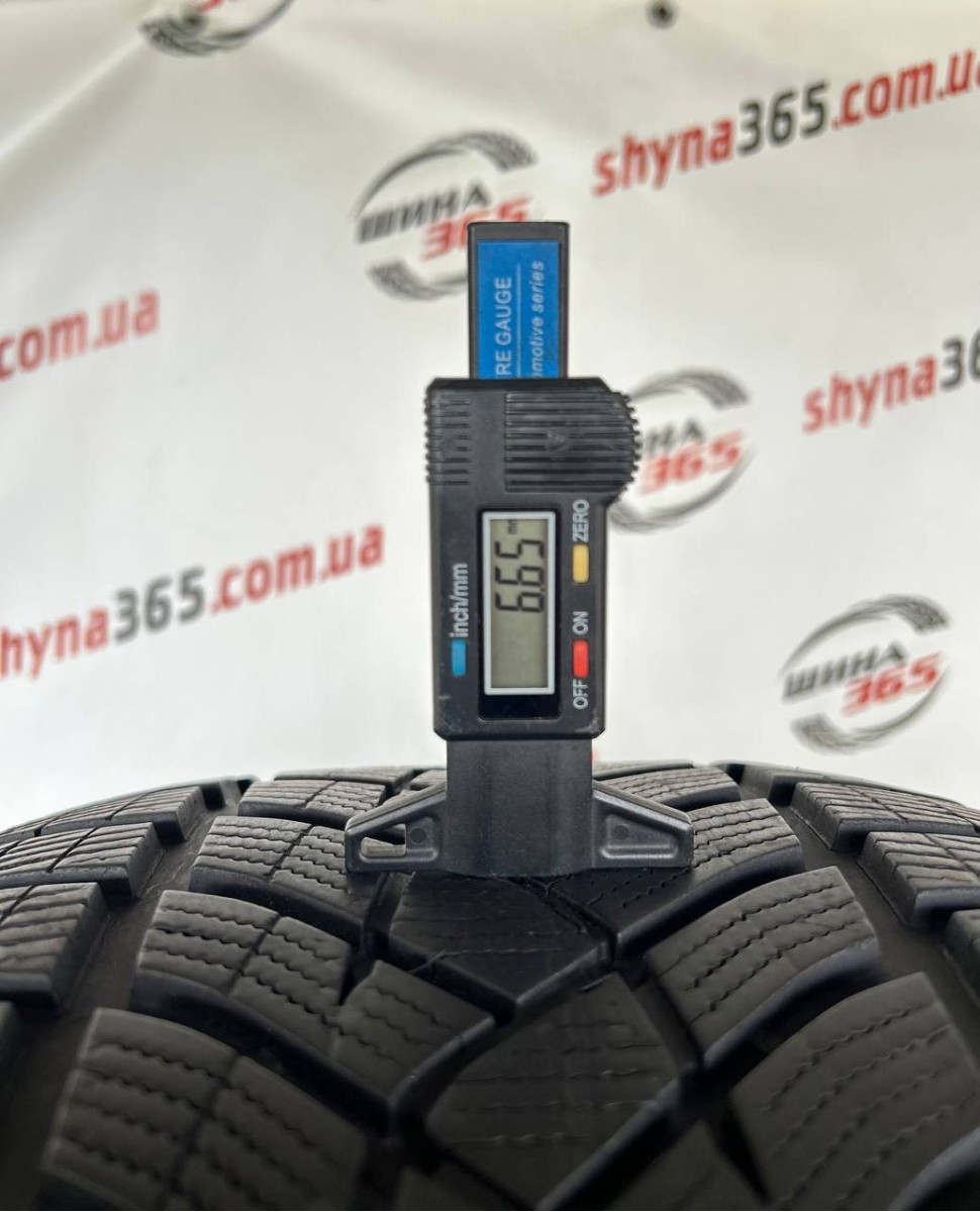 275/40 R20 GOODYEAR ULTRAGRIP PERFORMANCE + SUV 6mm
