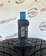 275/45 R21 MICHELIN PILOT ALPIN 5 SUV 7mm