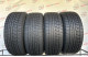 205/45 R17 YOKOHAMA ICE GUARD IG60 7mm