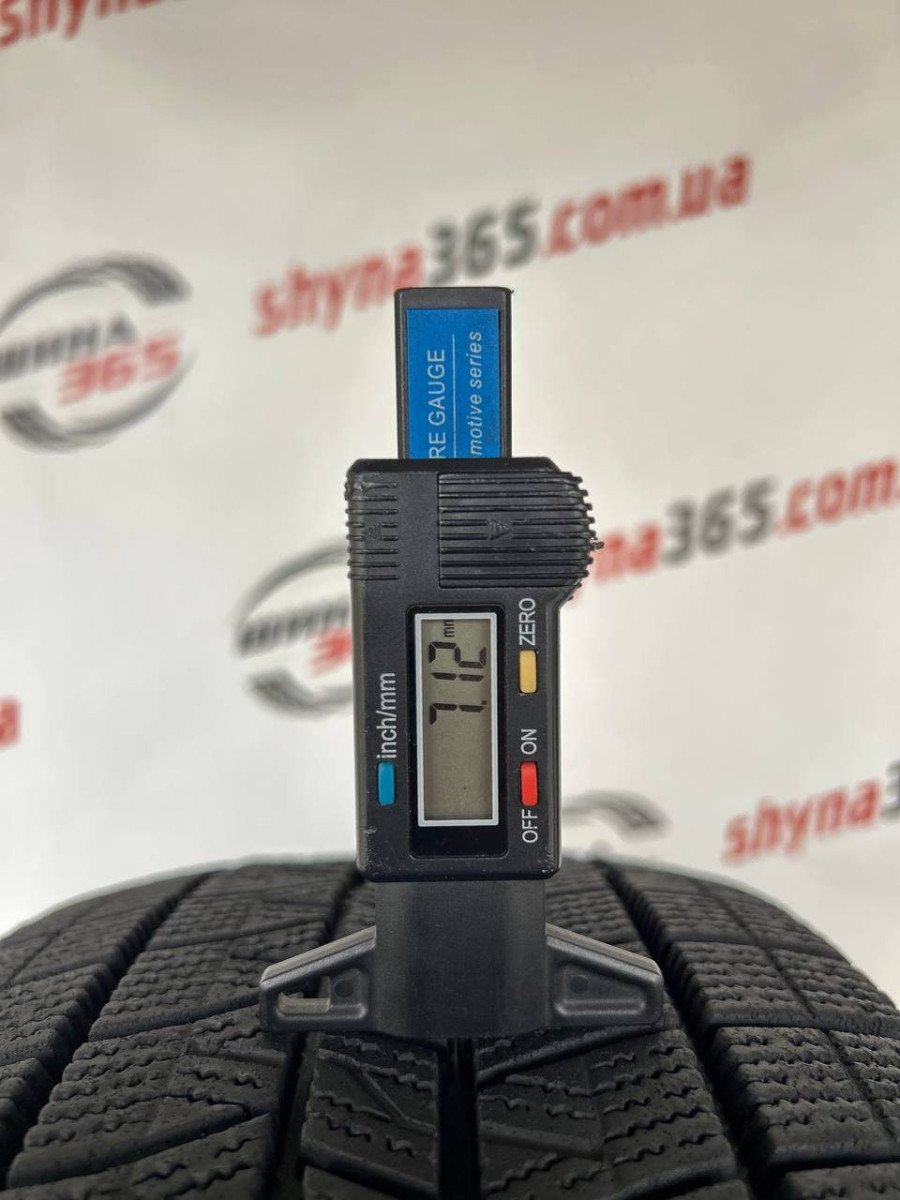 205/60 R16 LUCCINI TORMENTA 7mm