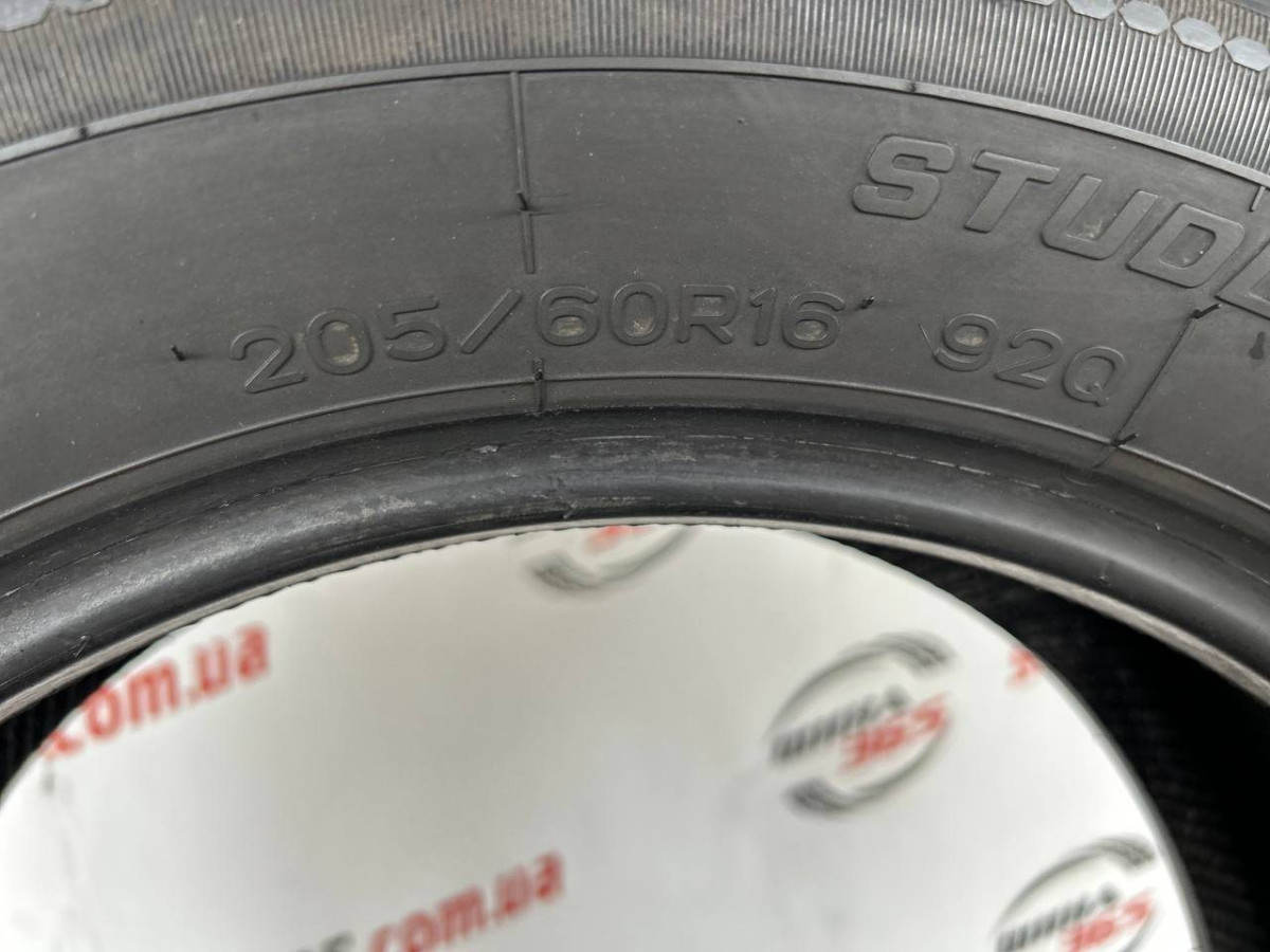 205/60 R16 LUCCINI TORMENTA 7mm