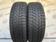 175/65 R14 CONTINENTAL CONTIVIKINGCONTACT 6 7mm