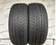 215/45 R20 VREDESTEIN WINTRAC PRO 6mm