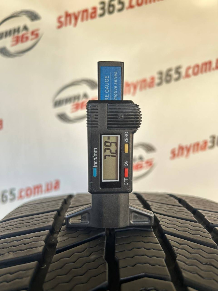 235/40 R20 CONTINENTAL WINTERCONTACT 8 S 7mm