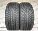 255/45 R20 CONTINENTAL WINTERCONTACT TS870P CONTISEAL 7mm