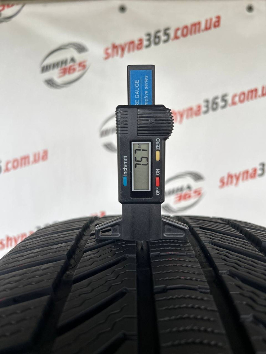 255/45 R20 CONTINENTAL WINTERCONTACT TS870P CONTISEAL 7mm