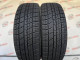 185/65 R15 NANKANG ICE ACTIVA AW-1 8mm