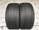 255/40 R21 GOODYEAR ULTRAGRIP PERFORMANCE + SUV 5mm