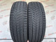 205/65 R16 BRIDGESTONE BLIZZAK VRX3 6mm