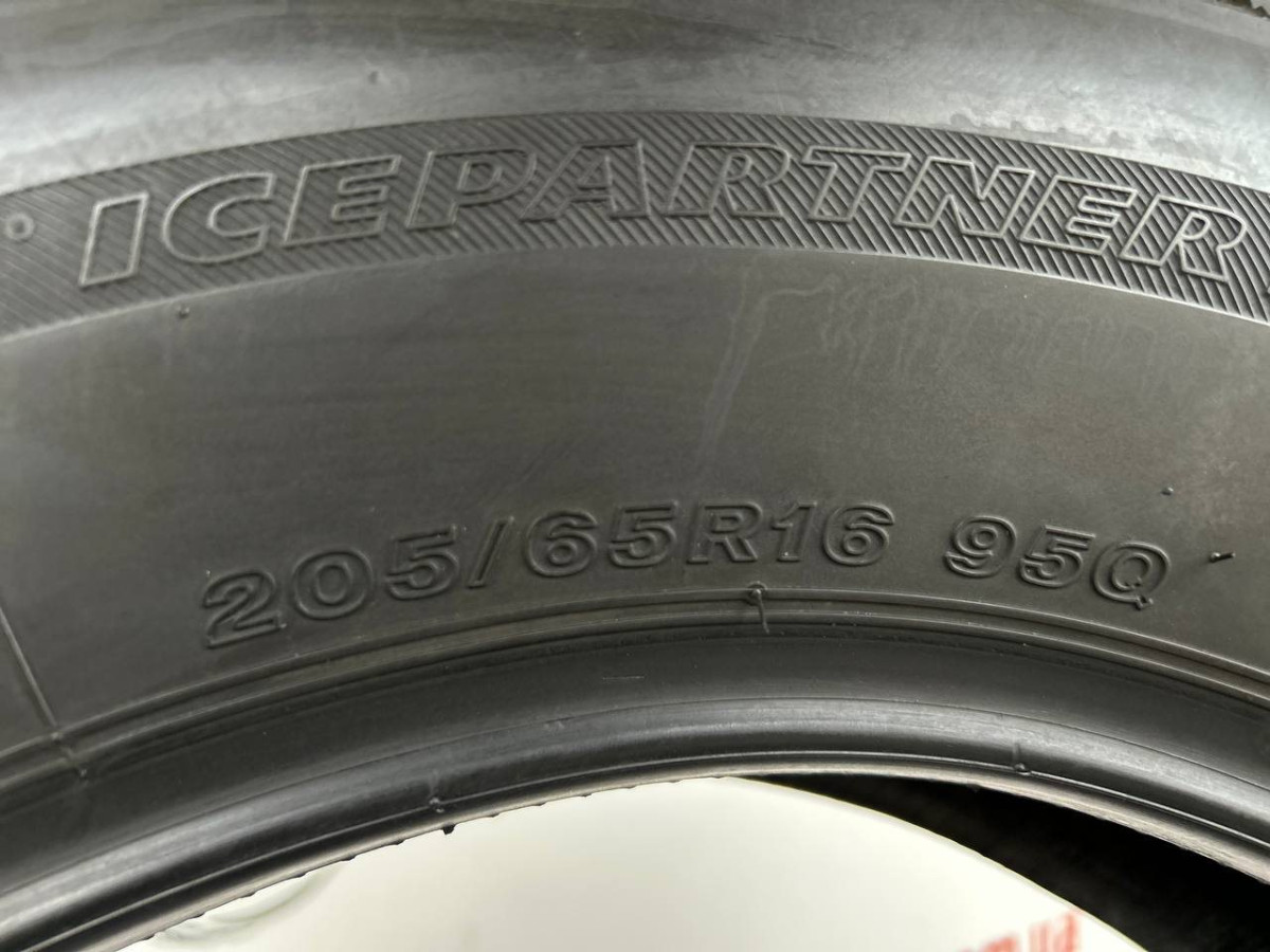 205/65 R16 BRIDGESTONE ICEPARTNER 2 6mm