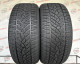 265/50 R20 GOODYEAR ULTRAGRIP PERFORMANCE + 7mm