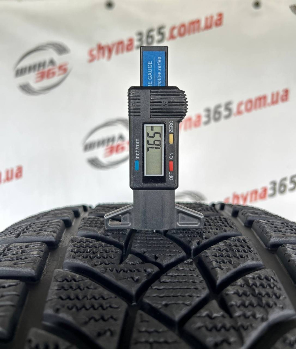 265/50 R20 GOODYEAR ULTRAGRIP PERFORMANCE + 7mm