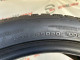 235/45 R20 GOODYEAR ULTRAGRIP PERFORMANCE 3 7mm