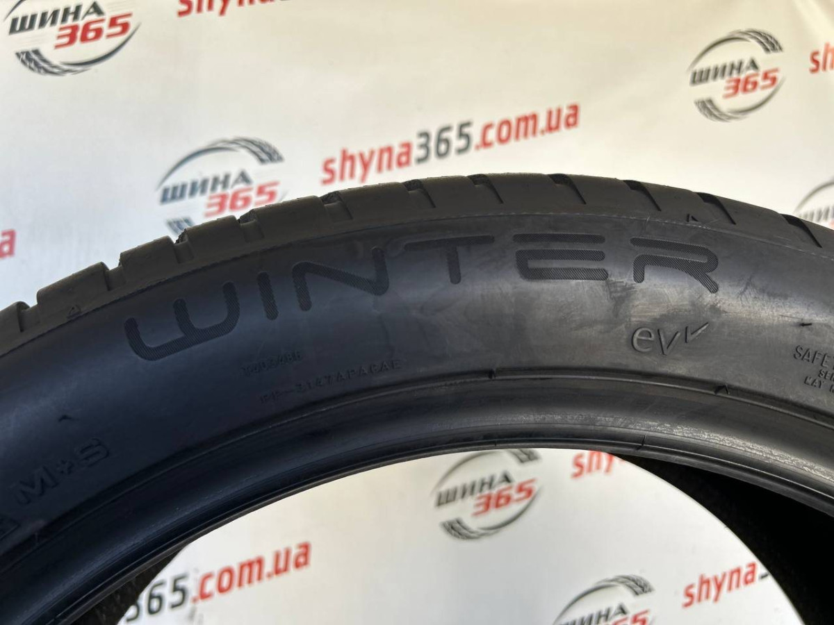 255/45 R20 DUNLOP WINTER EV 7mm