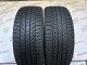 235/45 R20 CONTINENTAL WINTERCONTACT TS870P 5mm