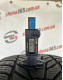 265/40 R22 HANKOOK WINTER I CEPT EVO3 X W330A 5mm