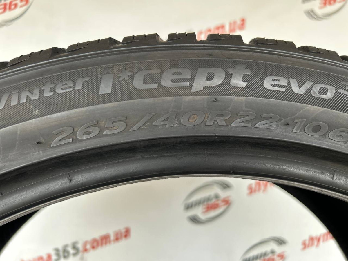 265/40 R22 HANKOOK WINTER I CEPT EVO3 X W330A 5mm