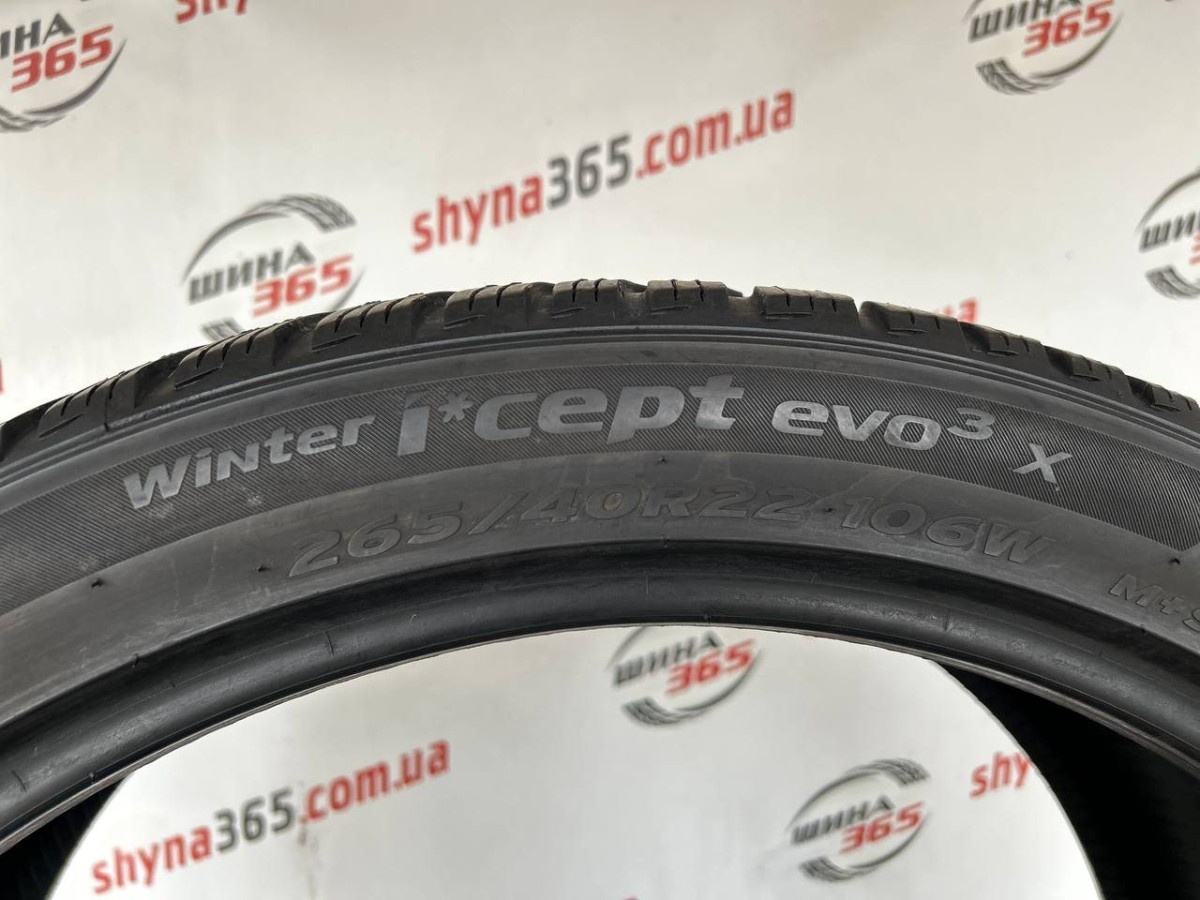 265/40 R22 HANKOOK WINTER I CEPT EVO3 X W330A 5mm