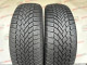 215/65 R16 BRIDGESTONE BLIZZAK LM005 7mm