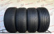 225/45 R18 PIRELLI SOTTOZERO WINTER 210 SERIE II RUN FLAT 7mm
