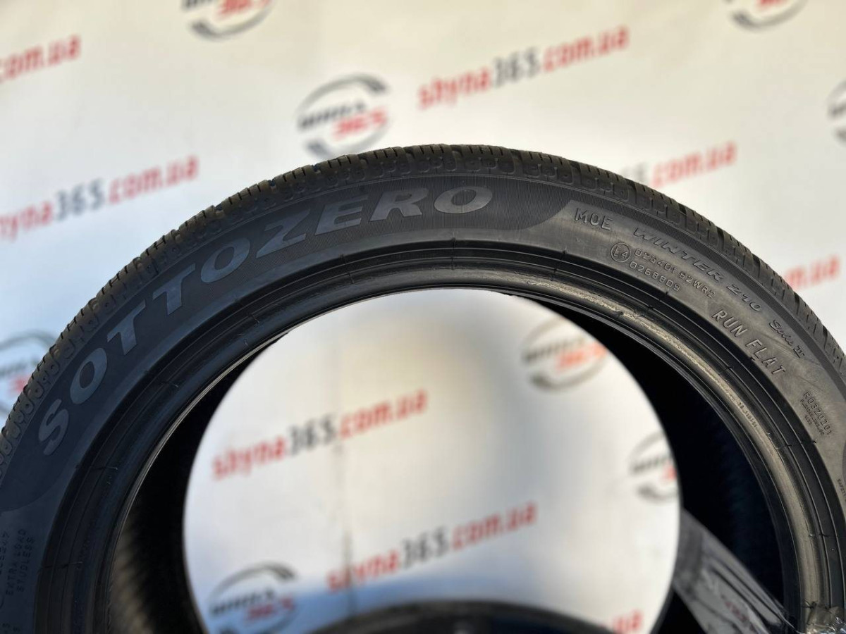 225/45 R18 PIRELLI SOTTOZERO WINTER 210 SERIE II RUN FLAT 7mm