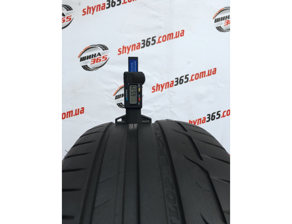225/45 R17 DUNLOP SPORT MAXX RT 6mm