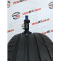 225/45 R17 DUNLOP SPORT MAXX RT 6mm