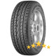 Continental ContiCrossContact UHP 245/45 R20 103W XL FR LR