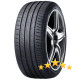 Nexen N'Fera Sport SU2 285/40 R22 110Y XL