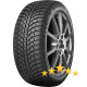 Kumho WinterCraft WP71 255/35 R19 96V XL