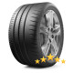 Michelin Pilot Sport Cup 2 255/35 R20 97Y XL Demo
