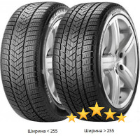Pirelli Scorpion Winter 255/55 R20 110V XL