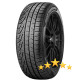 Pirelli Winter Sottozero 2 235/45 R20 100W XL Demo