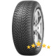 Fulda Multicontrol SUV 235/60 R18 107V XL Demo